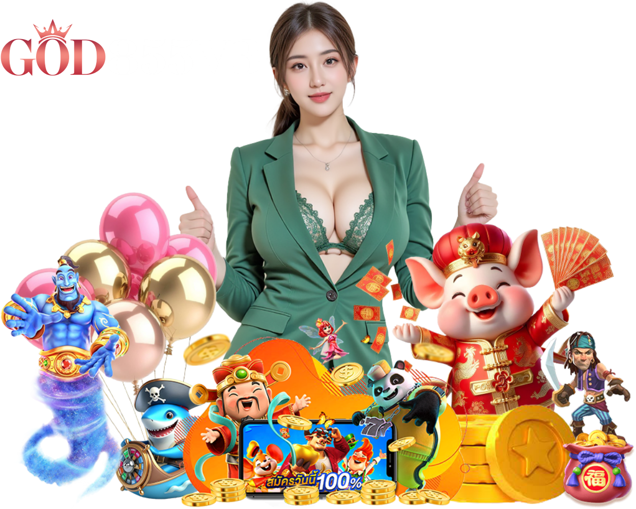 GOD855V3 แจ็คพอตใหญ่